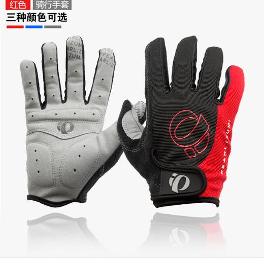 【户外运动】户外运动骑行用品 优质耐磨防晒骑行手套 自行车骑行透气全指手套 商品图1
