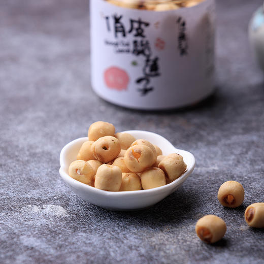佳藕天成 俏皮脆莲子蜂蜜黄油味 100g 商品图0