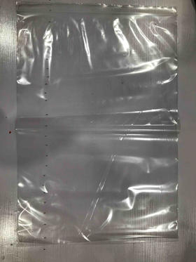 【10斤装.45*55】85元1包.整包100个.满300元包邮