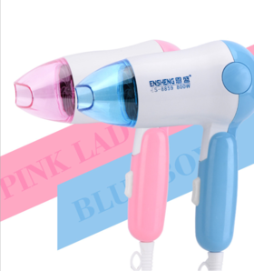 【家用电器】。 HD折叠式电吹风机家用小功率学生便携款吹风机