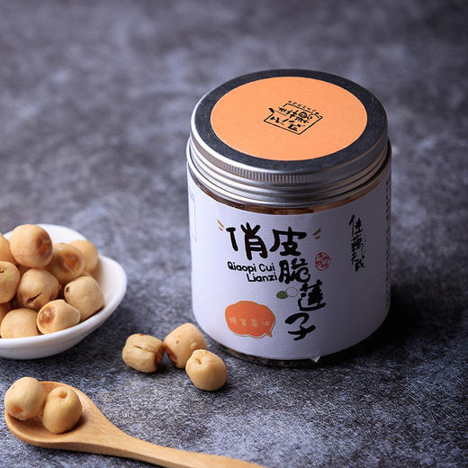 佳藕天成 俏皮脆莲子蜂蜜黄油味 100g 商品图1