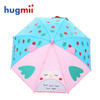 hugmii 动物立体造型 儿童雨伞 商品缩略图1