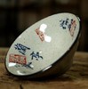 【茶杯】亦紫陶功夫茶具粗陶茶杯 手绘书法茶盏普洱茶碗 古陶斗笠杯 茶盏 商品缩略图3