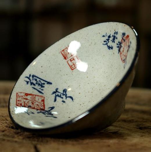 【茶杯】亦紫陶功夫茶具粗陶茶杯 手绘书法茶盏普洱茶碗 古陶斗笠杯 茶盏 商品图3