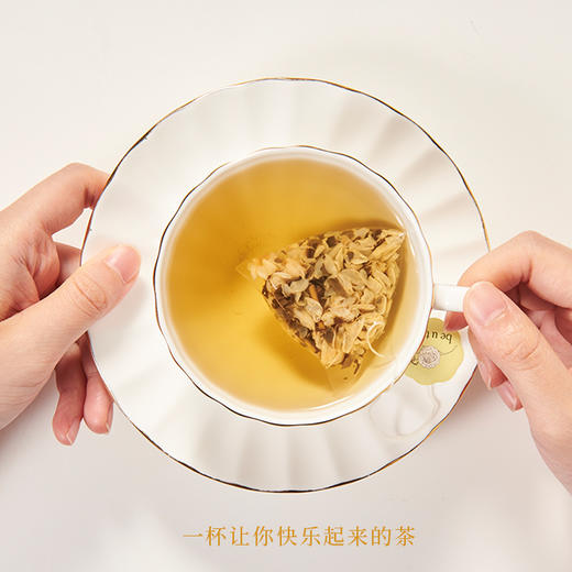 金花开心茶丨古老珍贵的金花茶，带给人快乐与从容 商品图1