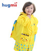 hugmii 动物款立体造型 带书包位雨衣 商品缩略图2