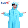 hugmii 立体卡通造型 儿童雨衣 商品缩略图1