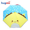 hugmii 动物立体造型 儿童雨伞 商品缩略图4