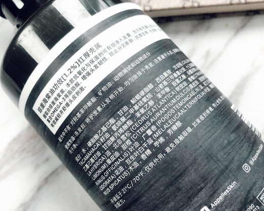 琼崖海棠精华护发素500ml Appelles 孕妇不可用 国内发货 商品图3