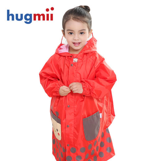 hugmii 动物款立体造型 带书包位雨衣 商品图3