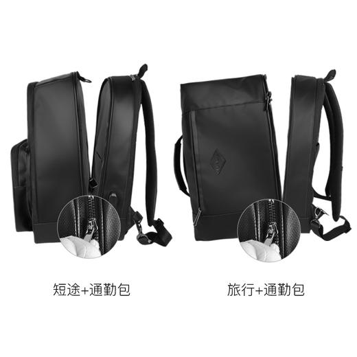 ZHIFU拼接式旅行背包 全新二代 【D】 商品图4