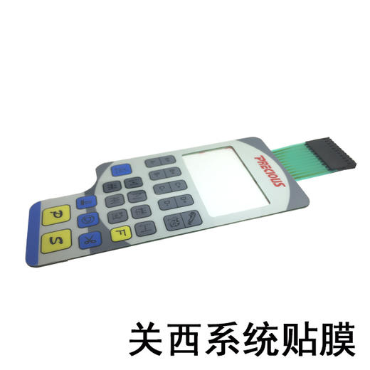 电脑同步车关西系统按键贴膜 面皮 【230】 商品图0
