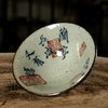 【茶杯】亦紫陶功夫茶具粗陶茶杯 手绘书法茶盏普洱茶碗 古陶斗笠杯 茶盏 商品缩略图1