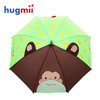hugmii 动物立体造型 儿童雨伞 商品缩略图3