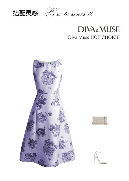 真丝复古背心裙 商品图2