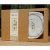 安化黑茶 怡清源580g千两茶饼 商品缩略图1