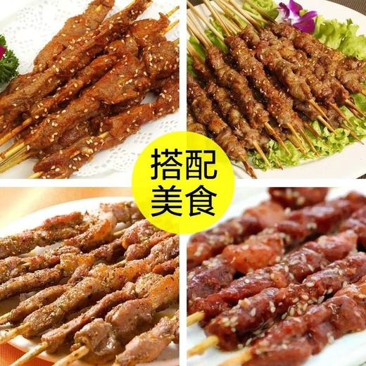 益义厨乐香辣粉烧烤专用烧烤〈餐饮自售【-干6D】【厨家亲】 商品图4