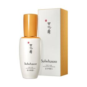 韩国Sulwhasoo/雪花秀润致焕活精华60ml  版本随机发