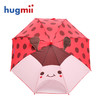 hugmii 动物立体造型 儿童雨伞 商品缩略图2