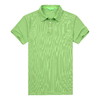 男士短袖polo衫（18SPS115）绿色 商品缩略图0