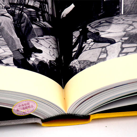 【中商原版】莎士比亚书店 英文原版 Shakespeare and Company, Paris 西尔维亚 创始人回忆札记 独立书店的传奇 商品图2