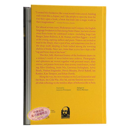 【中商原版】莎士比亚书店 英文原版 Shakespeare and Company, Paris 西尔维亚 创始人回忆札记 独立书店的传奇 商品图1