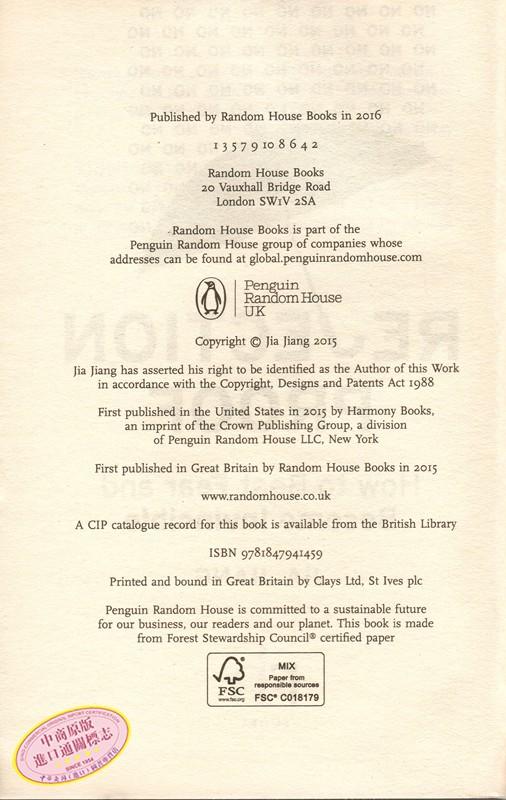 被拒绝的勇气 英文原版书籍 Rejection Proof 蒋甲 Jia Jiang TED热门演讲 被拒绝的100天 挫折管理课 心理哲学 拒绝证明 商品图2