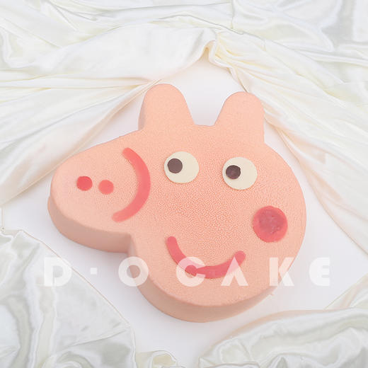 “社会人”（提前2天预定） 商品图1