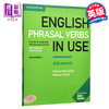 【中商原版】剑桥高级英语短语动词 配答案 英文原版English Phrasal Verbs in Use Advanced 商品缩略图0
