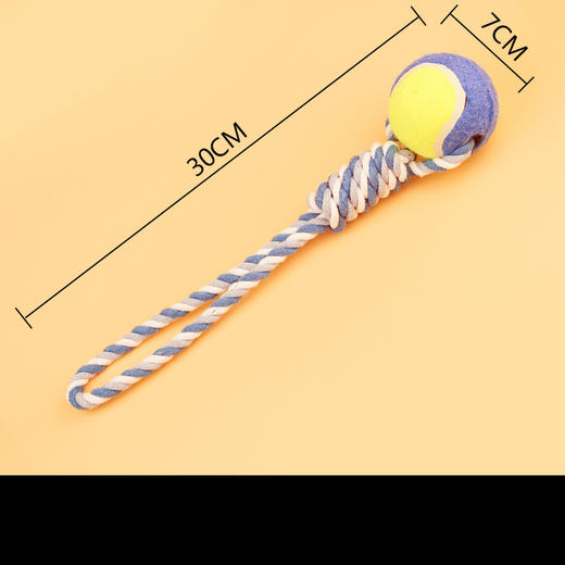 宠物狗狗玩具 棉绳甩甩球 颜色随机发 手提网球 耐咬训练洁齿  宠物用品批发 商品图1