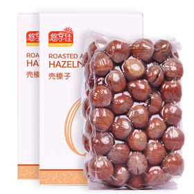 【悠享佳】美国大榛子 300g×2 特惠装两盒