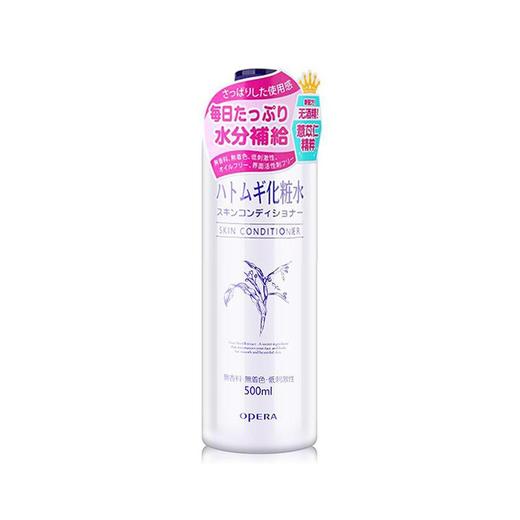 日本Opera/娥佩兰Naturie 薏仁水本土版 500ml 商品图1