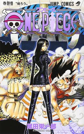 【中商原版】海贼王 44 日文原版 ONE PIECE 44 ジャンプ コミックス 尾田荣一郎 集英社 日本漫画