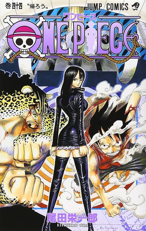 【中商原版】海贼王 44 日文原版 ONE PIECE 44 ジャンプ コミックス 尾田荣一郎 集英社 日本漫画 商品图0