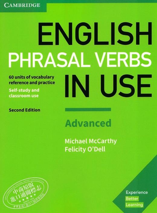 【中商原版】剑桥高级英语短语动词 配答案 英文原版English Phrasal Verbs in Use Advanced 商品图1