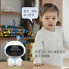 视贝第二代儿童早教机器人 | 智能时代，全天陪伴孩子的家庭教师 商品缩略图2
