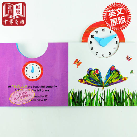 预售 What's the Time?纸板立体书Eric Carle艾瑞卡尔好饥饿的毛毛虫The Very Hungry Caterpillar Eric Carle艾瑞卡尔 时间学习时钟 商品图3