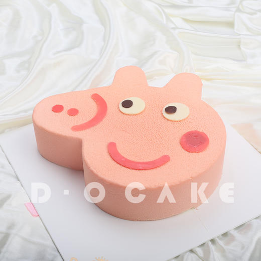 “社会人”（提前2天预定） 商品图0