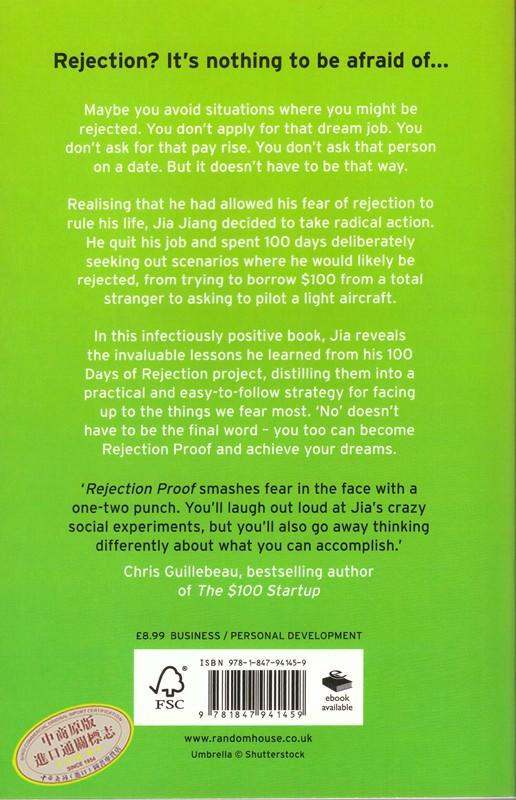 被拒绝的勇气 英文原版书籍 Rejection Proof 蒋甲 Jia Jiang TED热门演讲 被拒绝的100天 挫折管理课 心理哲学 拒绝证明 商品图4