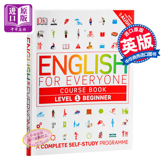 人人学英语1课本 英文原版DK-English for Everyone Level1 Beginner course book英语学习教材英语自学书籍入门初级 在线音频 商品图0