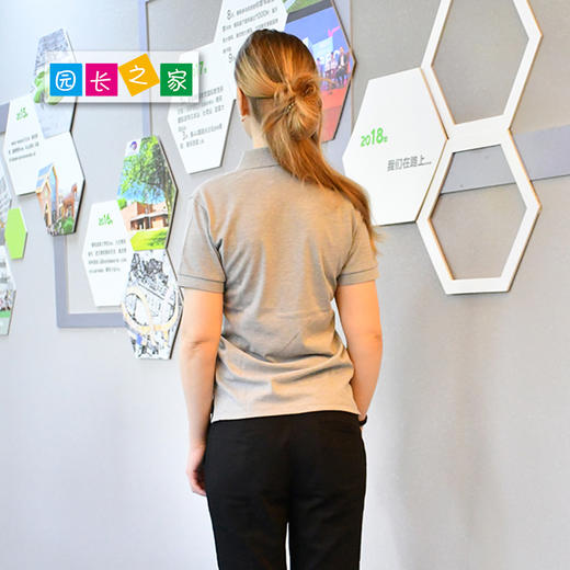 【积分兑换】博苑文化衫 商品图3