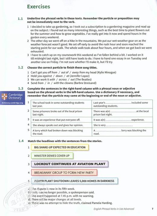 【中商原版】剑桥高级英语短语动词 配答案 英文原版English Phrasal Verbs in Use Advanced 商品图3
