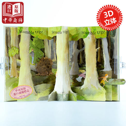 【中商原版】We're Going on a Bear Hunt 我们要去捉狗熊 英文原版3D立体书 商品图1