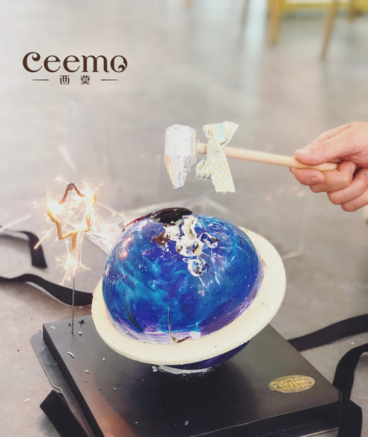 蓝色星球蛋糕 商品图1