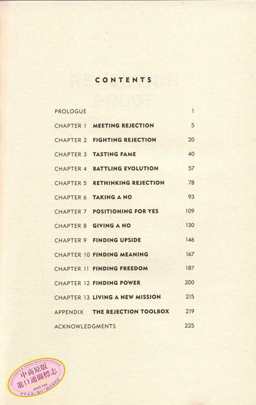 被拒绝的勇气 英文原版书籍 Rejection Proof 蒋甲 Jia Jiang TED热门演讲 被拒绝的100天 挫折管理课 心理哲学 拒绝证明 商品图1