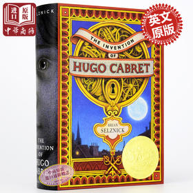 【中商原版】造梦的雨果 英文原版 The Invention of Hugo Cabret 凯迪克金奖 美国经典畅销书籍