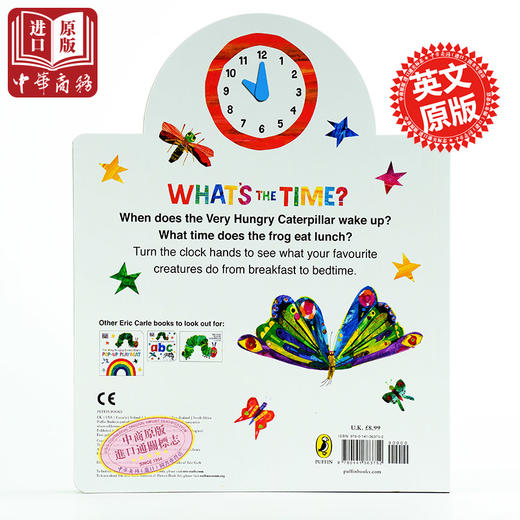 预售 What's the Time?纸板立体书Eric Carle艾瑞卡尔好饥饿的毛毛虫The Very Hungry Caterpillar Eric Carle艾瑞卡尔 时间学习时钟 商品图1