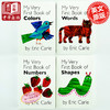 包邮 My Very First Library 艾瑞卡尔 经典儿童绘本四本套装 Words Color Number Shape 启蒙纸板书 简单熟悉的生活事物 商品缩略图2