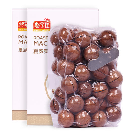 【悠享佳】夏威夷果 400gx2 两盒特惠装 商品图0