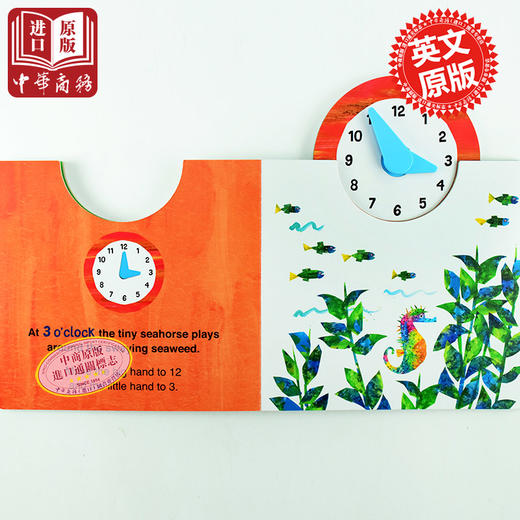 预售 What's the Time?纸板立体书Eric Carle艾瑞卡尔好饥饿的毛毛虫The Very Hungry Caterpillar Eric Carle艾瑞卡尔 时间学习时钟 商品图4
